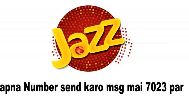How to Unlock Jazz Sim Puk Code | Jazz sim Puk Code unlock | Jazz sim ka Puk Code kaise khole смотреть онлайн