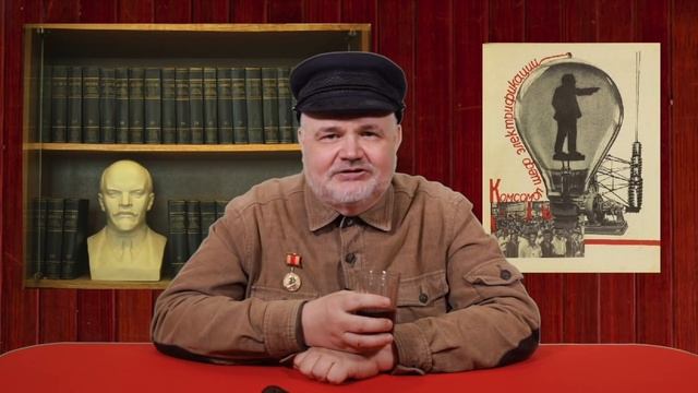 147. И Ленин такой молодой: V. Ля-ля "Тополя" смотреть онлайн