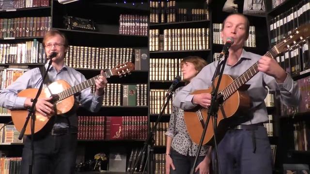 Ирина Алфёрова и анс. «Поколение Next» - На все четыре… (Гиперион, 28.11.2018) - 2 отделение смотреть онлайн