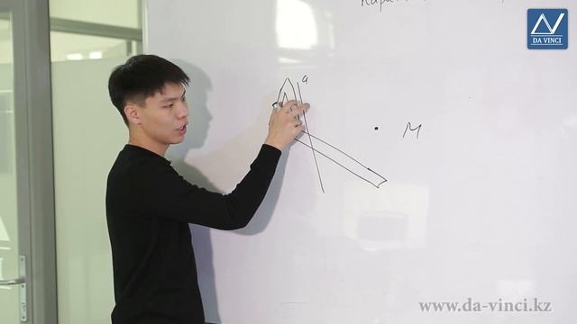 7 класс, 26 урок, Практические способы построения параллельных прямых смотреть онлайн