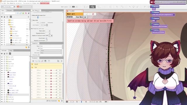 [2022] Live2D Cubism Tutorial - ArtMesh