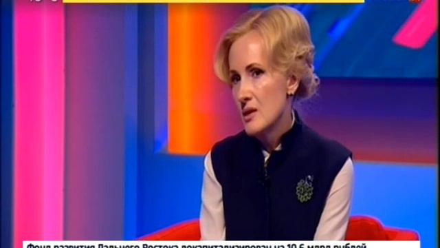 Интервью с Ириной Яровой смотреть онлайн