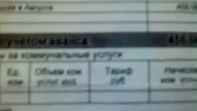 каменск шахтинский без тепла. пора люстрировать чиновников и в России смотреть онлайн