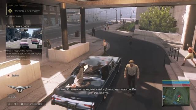ВЫПАЛ ИЗ ОКОШКА#Mafia III#8 смотреть онлайн