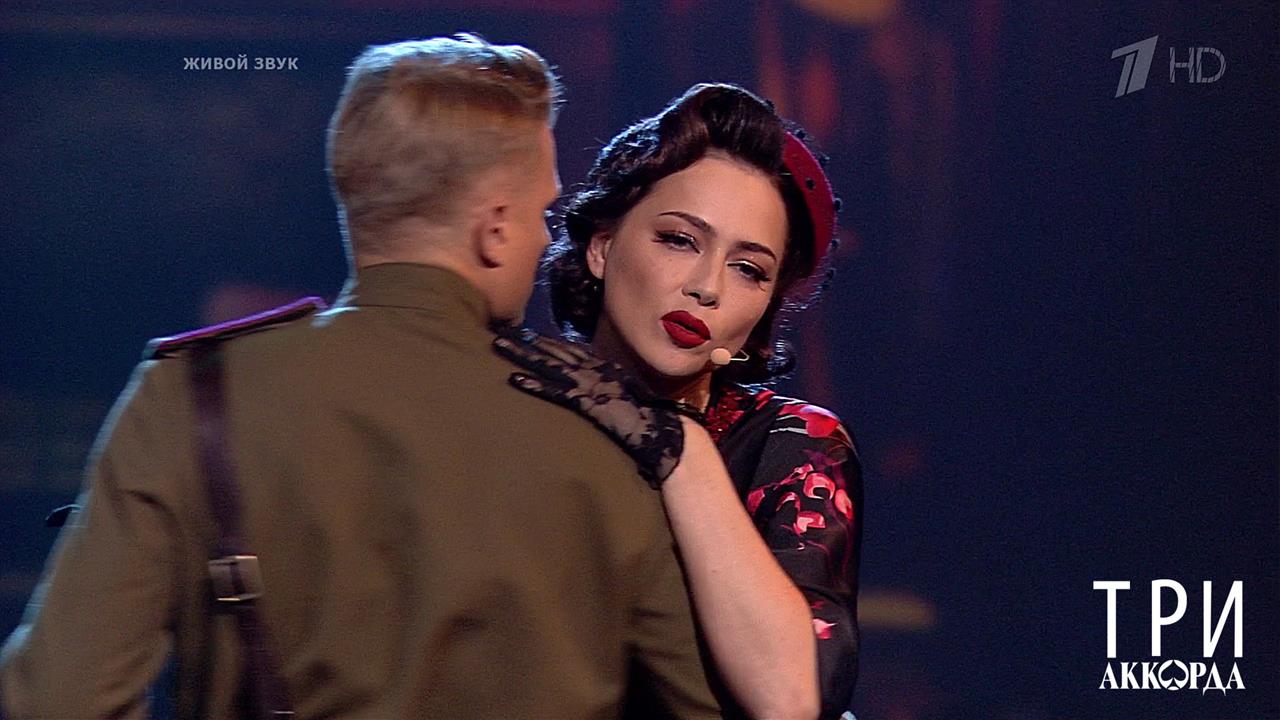 Настасья Самбурская - "Фраер". Три аккорда. Седьмой сезон. Фрагмент выпуска от 29.01.2023 смотреть онлайн