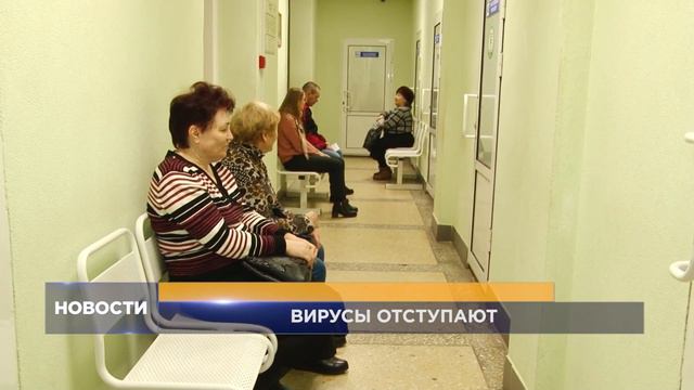 В ОМСКЕ СНИЗИЛАСЬ ЗАБОЛЕВАЕМОСТЬ ВИРУСНЫМИ ИНФЕКЦИЯМИ смотреть онлайн