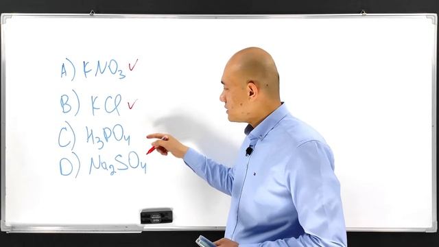В каком соединении отсутствует ионная связь? A) KNO3 В) KCl С) H3PO4 D) Na2SO4 смотреть онлайн
