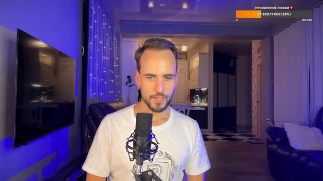 Эфир 26 октября смотреть онлайн