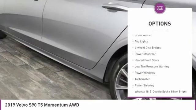 2019 Volvo S90 C305599 смотреть онлайн