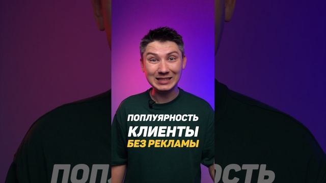 Нужно ли заводить YouTube канал в 2023 году?