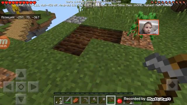 Забыл сказать Всем привет Атак время скайблока смотреть онлайн