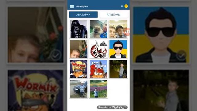 Как быстро накрутить лайки вк смотреть онлайн