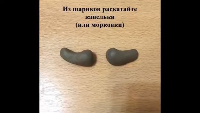 Мастер-класс медведь из глины смотреть онлайн