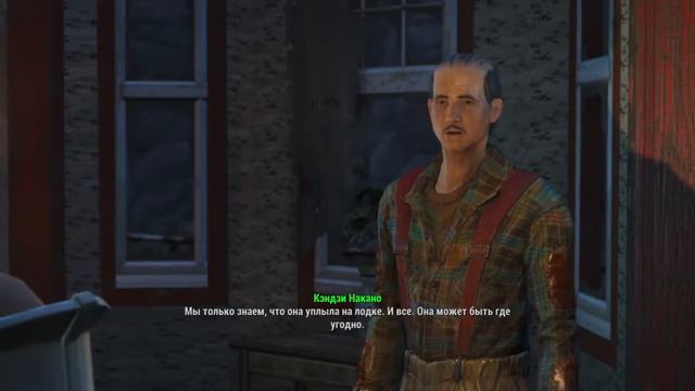 Fallout 4 ядер мир часть 12. Вдали от дома. Прохождение смотреть онлайн