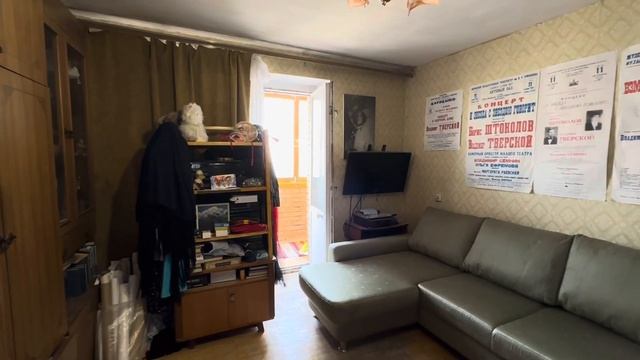 1 км квартира в Одинцово смотреть онлайн