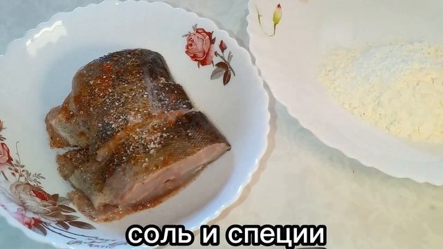 Жарим вкусно на сковороде