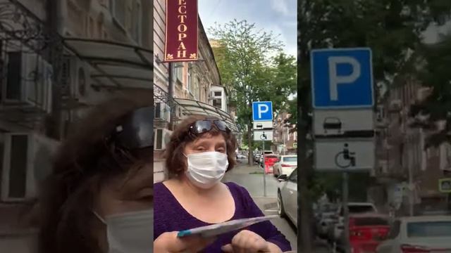 Раздача масок в Ростове-на-Дону смотреть онлайн