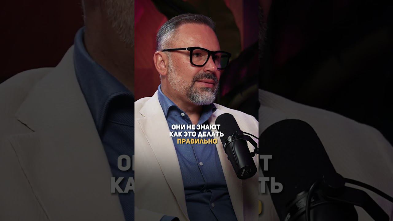 Невежество лечится знанием #shorts смотреть онлайн