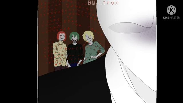 Фанфик Дышать Тобой ~6~ часть {Slenderman × Jeff the killer} 16+-18+ смотреть онлайн