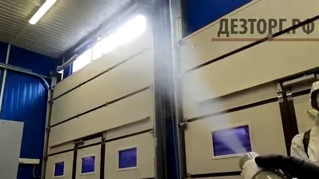 Обработка помещения аэрозольным генератором холодного тумана AEROJET CD05A смотреть онлайн