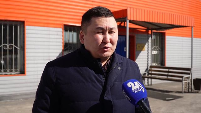 Развивать систему общественного транспорта смотреть онлайн