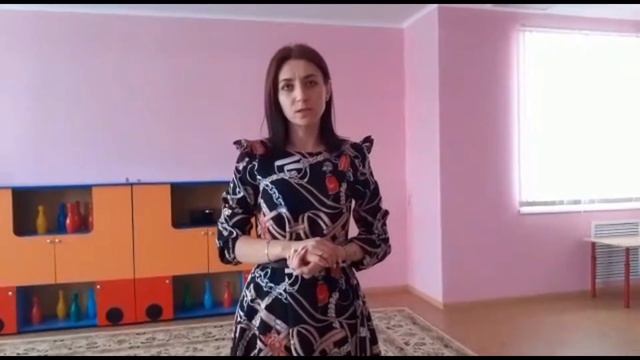 Визитная карточка "Я - педагог" смотреть онлайн