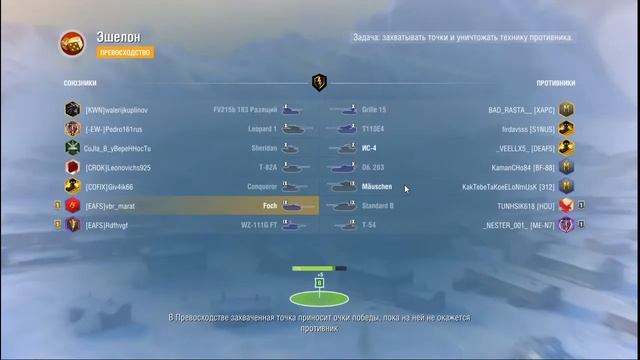 #45 Стрим WotBlitz/Катаем И Болтаем/Серебро поднимаем/Песни от студии ГРЕК! смотреть онлайн