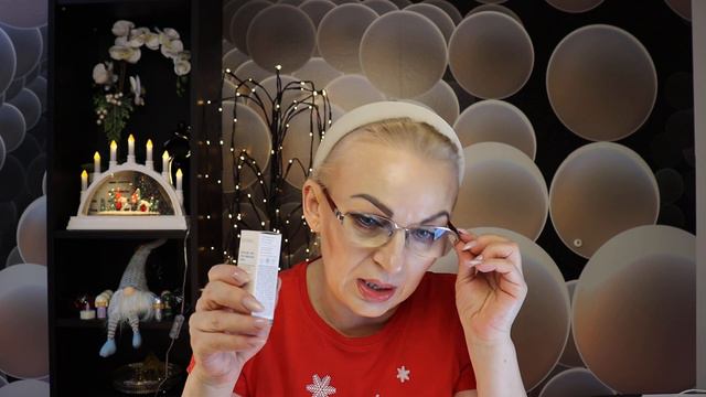LOOKFANTASTIK Winter Beauty Bundle - РЕАЛЬНЫЙ ОБЗОР!!!👍👍👍 смотреть онлайн