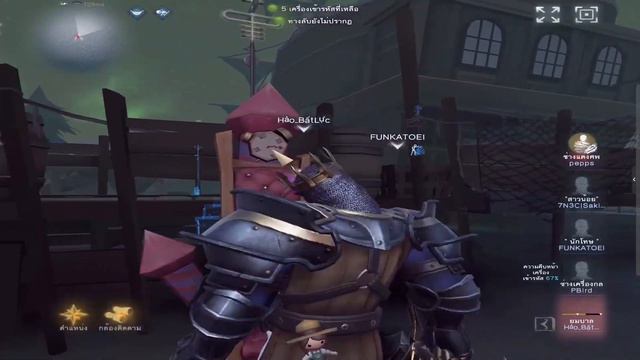 Identity V Funny Moments | WTF Moments| #1