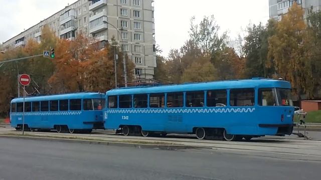 МТТЧ СМЕ 1341+1342 На Чертановской улице смотреть онлайн