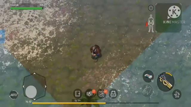 СЕКРТЕНЫЙ ПРЕДМЕТ В ИГРЕ!Где его найти.Топ лока!|Jurassic Survival смотреть онлайн