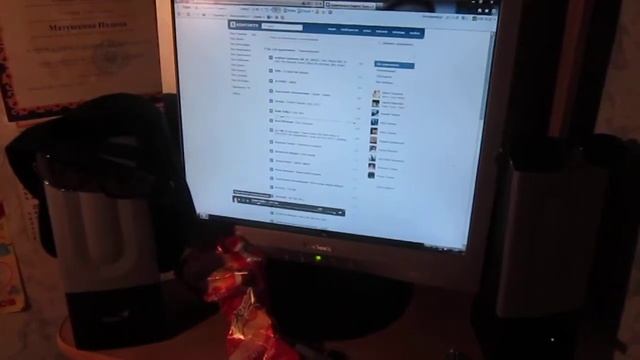 Я люблю соседей! смотреть онлайн