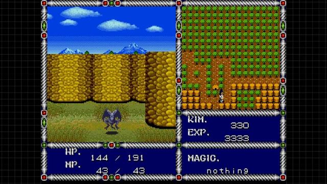 Sword of Vermilion Stream 2 смотреть онлайн