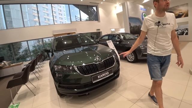 Шкода Цены Июль 2021 смотреть онлайн