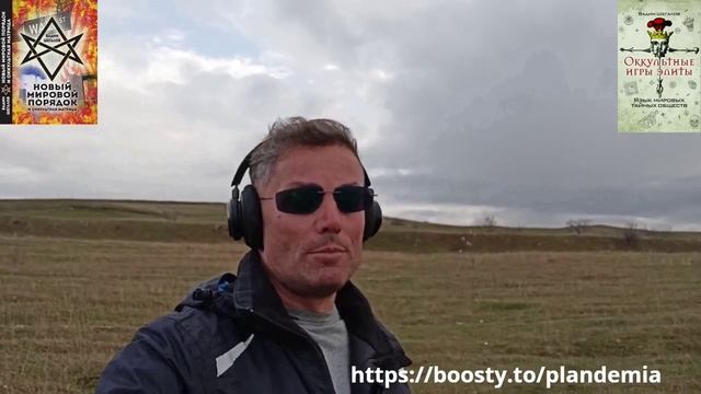 Откуда берутся видео,которые устарели? смотреть онлайн