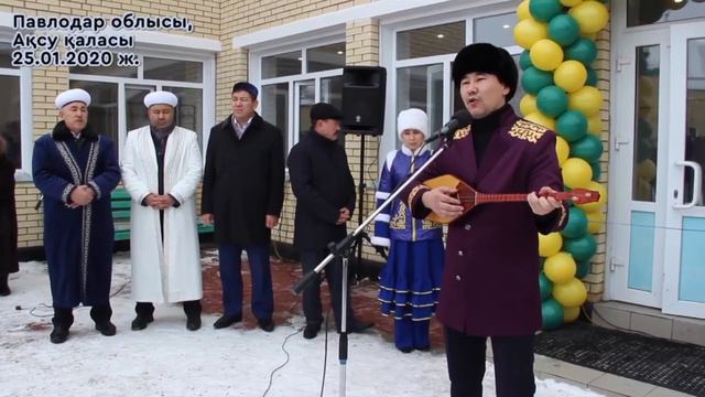 Аксудағы қайырымдылық мекеменің ашылуы 25.01.2020 смотреть онлайн