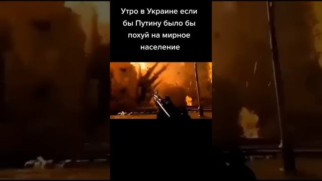 MEME WAR смотреть онлайн