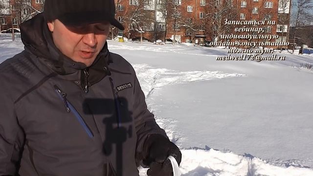 Как мыть собаку зимой ?! смотреть онлайн