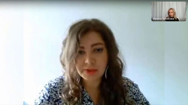 Интервью с психологом. Понимающая психотерапия смотреть онлайн