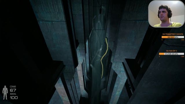 КАЙФ ЛАЙФ 2017 РЕМЕЙК #4 ☢️ БАШНЯ БРУНЬКОВА. РЖЕМ ДО УСЕРА + КОНКУРС В ОПИСАНИИ (1080p60, СТРИМ)