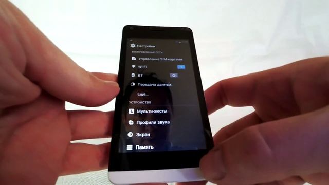Обзор смартфона Explay Tornado смотреть онлайн