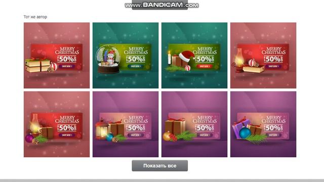 Чистка портфолио на Shutterstock  Выводы.