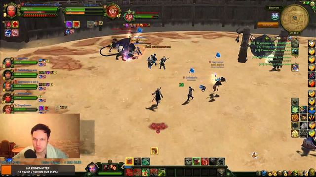 ВОЛОДЯ ОНЛАЙН / ПРОДОЛЖАЕМ КАЧ *ЗВЕЗДА УАДЧИ* ЧТО ДЕЛАТЬ ЕСЛИ ТЫ НОВИЧЕК?