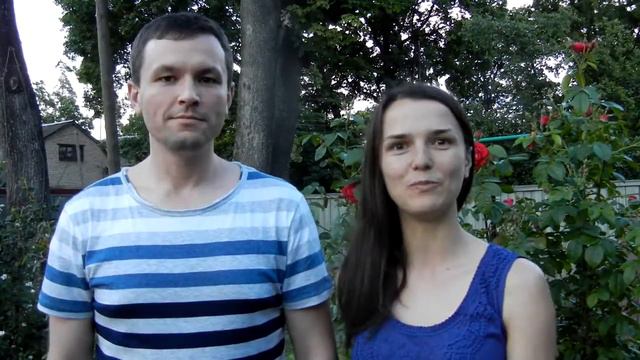 поздравление Диме и Алине смотреть онлайн