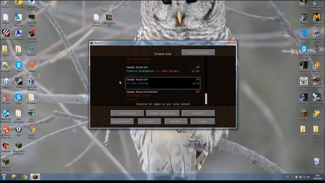 Minecraft 1.5.2 по сети (пират.) смотреть онлайн