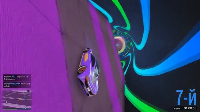 ГТА 5 ОНЛАЙН ! ОН ВКЛЮЧИЛ ЧЕТВЕРТУЮ И НАЖАЛ НА ГАЗ (ГТА 5 ГОНКИ) ! смотреть онлайн