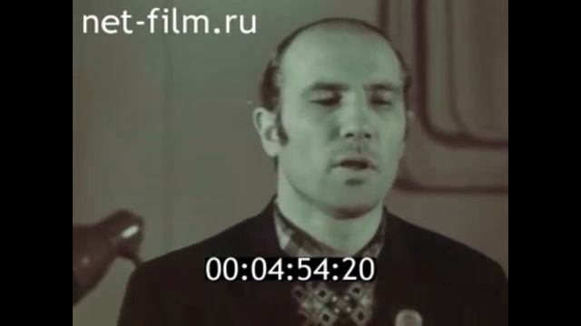 1980г. Куйбышев. станкостроительный завод смотреть онлайн