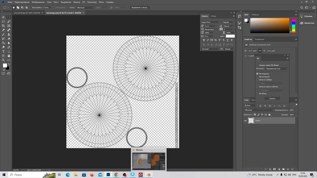 Как создать красивую заставку для стрима на YouTube смотреть онлайн