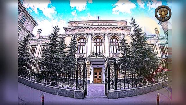 Новости дня Курс доллара  опустился ниже 80 рублей