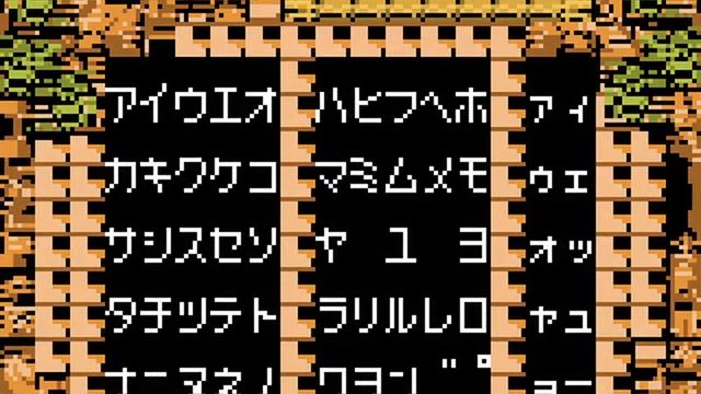 Walk Through Walls with ACE (Oracle of Ages) смотреть онлайн